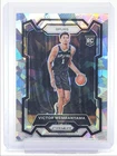 VICTOR WEMBANYAMA 2023-24 PANINI PRIZM ROOKIE CRACKED ICE SPURS RC Q5540