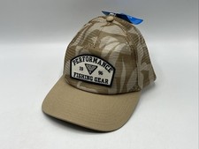 Columbia PTG Tie Down Mesh Snap Back Adult One Size Tan New with Tags