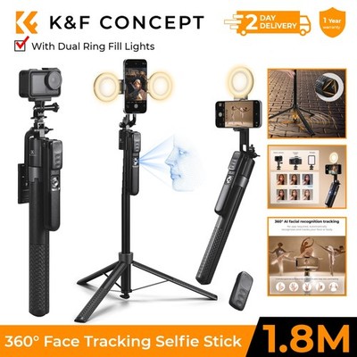 K&F CONCEPT 71'' Auto Face Tracking Tripod Selfie Stick w/ 2 Fill Lights for Live