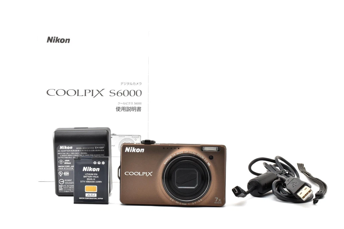 25+ Nikon Brown Digital Cameras for sale | Updated Oct 2026