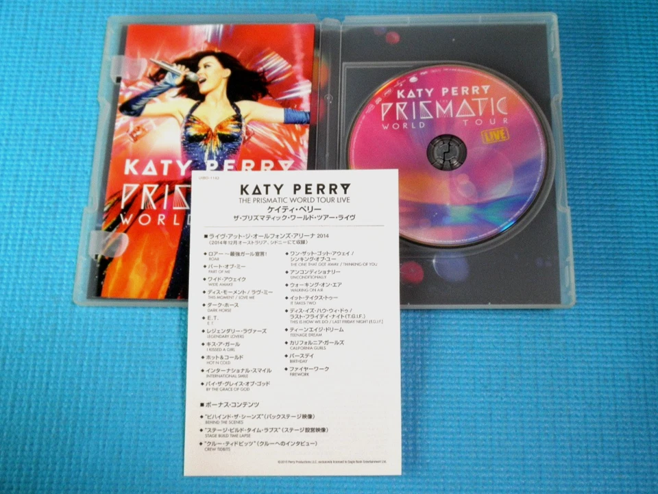 KATY PERRY DVD The Prismatic World Tour Live 2015 Japan UIBO-1143 - Image 3 of 3
