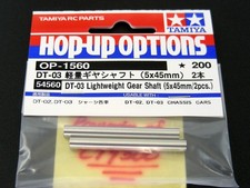 Tamiya Dt02 Holiday Buggy Sand Viper Dt03 5x45mm Lw Hollow Gear Shafts 2pc Set 