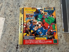 Sega Saturn Japan Import Video Game - Marvel Super Heroes vs Street Fighter