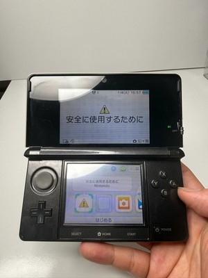 Konami New Love Plus 3ds Nintendo 3DS NEW Love Plus Rinko Deluxe