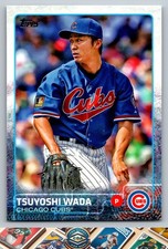 2015 TOPPS MLB #401-701 - 50¢ Each - Choose your card !!