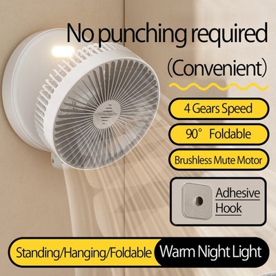 2024 New 5000mAh Rechargeable 3IN1 Multifunctional Portable Fan Wall Mounted