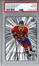 2025-26 Upper Deck Extended Series Hockey Guide in-content 34