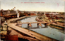 Bird s-Eye View Of Moscow Russia Vintage Postcard