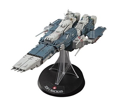 Hasegawa 1/4000 SDF-1 Macross Fortress mit Prometheus & Daedalus Model Kit Ma...