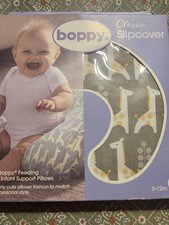 Boppy Classic Slipcover Giraffes And Trees