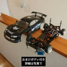 HPI PRO-D 4WD Drift RC Chassis with Silvia S15 Body AS-IS