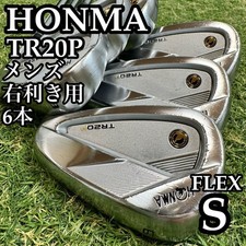 Honma Tr20P Men'S Iron Set N.S Pro 950Gh Neo 6Pcs Steel S