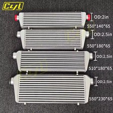 Turbo Intercooler Front Mount Bar & Plate Performance 2/2.5 Inch 550mm