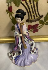 Vintage The Danbury Mint Harp Princess By Len...