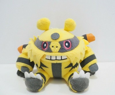 electivire plush