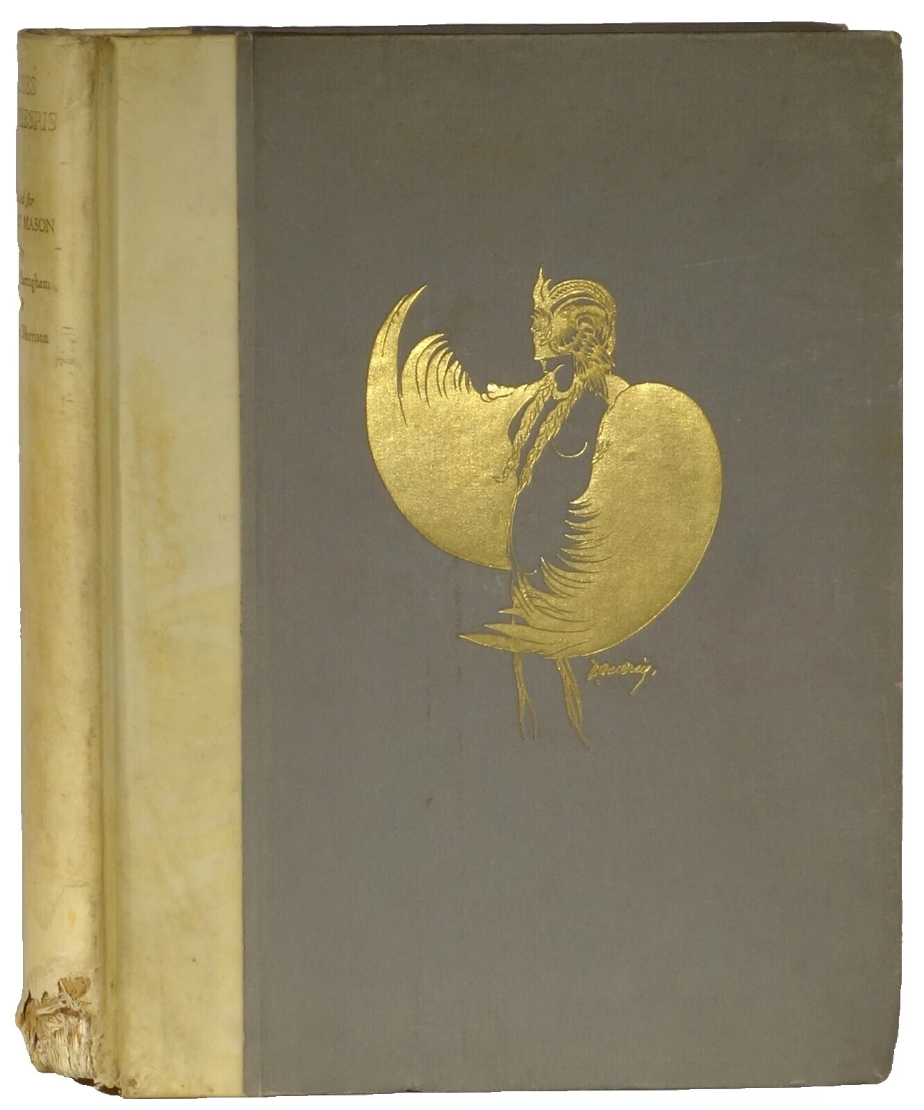 Performing Arts Antiquarian & Collectible Books in Irish