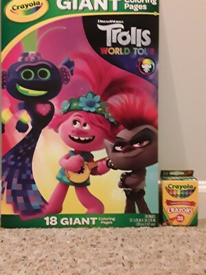 Trolls World Tour Giant Coloring Pages (2020) 18 pages ...