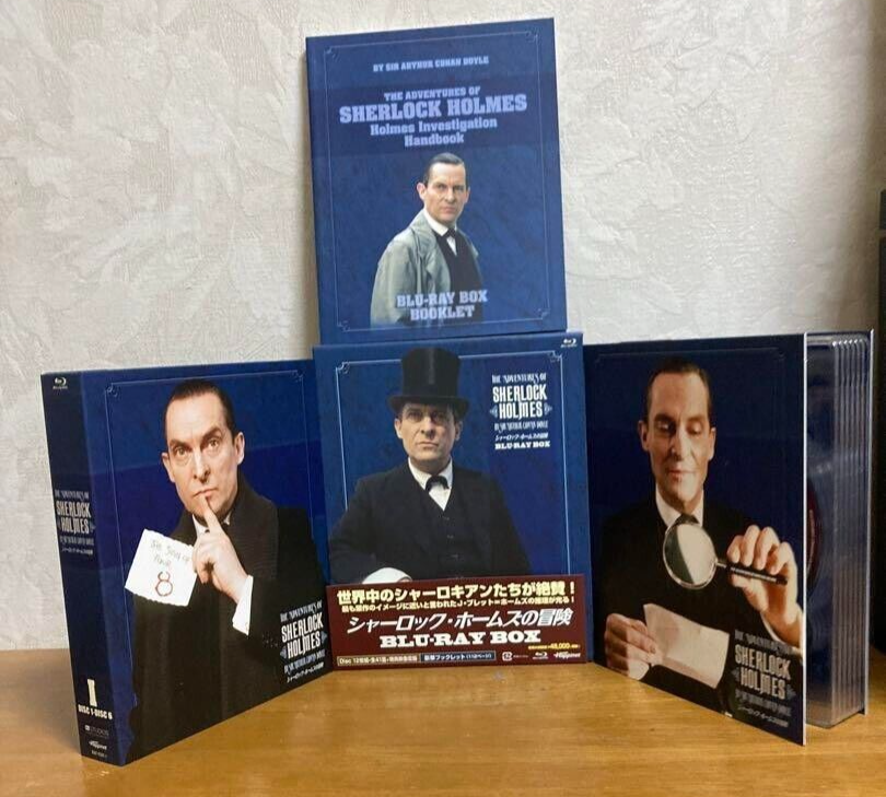 The Adventures of Sherlock Holmes Complete Blu-ray Box Arthur