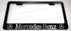 Mercedes Benz Stainless Steel Black Finished License Plate Frame Holder