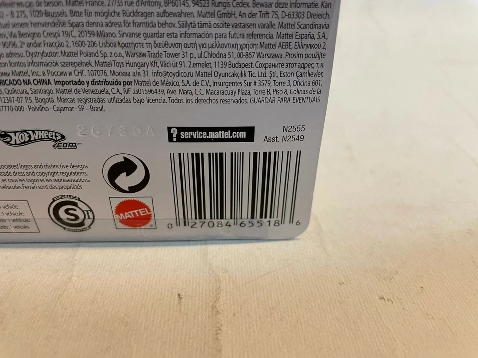 Hot Wheels Ferrari 575M Maranello red 1/43 N2555 - Immagine 2 di 2