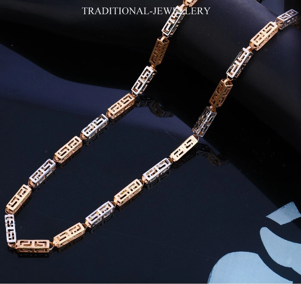 Gold chain 13 gram deals