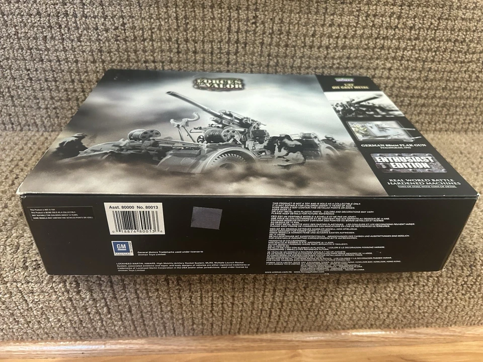 Unimax Forces of Valor 1:32 German 88mm Flak Gun, Stalingrad 1942, No. 80013 - Image 3 of 4