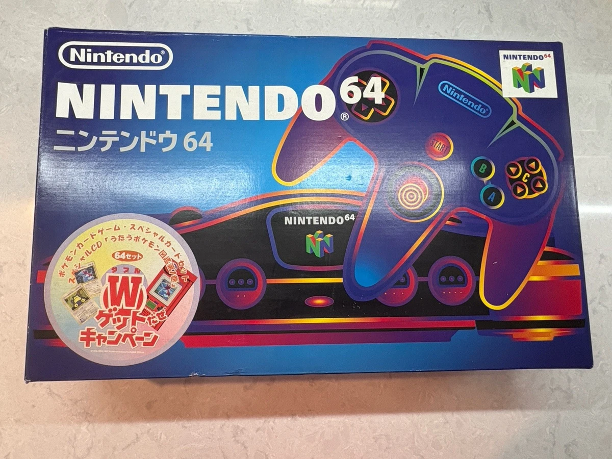 Rare Nintendo 64 Console for sale | eBay