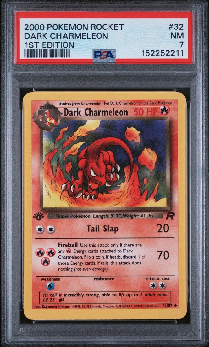 リザード Charmeleon 1st Edition 英語版 リザード Charmeleon 1st Edition 英語版 リザード Charmeleon 1st