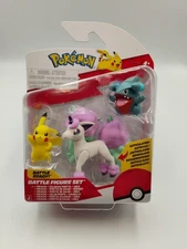 Pokemon Battle Set Pikachu, Galarian Ponyta and Gible 