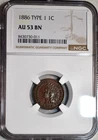 NGC AU-53 BN 1886 T1 Indian Head Cent, Well-Struck, Chocolate-Brown specimen.