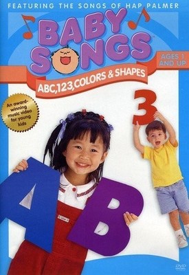 Buy Baby Songs: ABC, 123, Colors Shapes (DVD, 2003) online | eBay