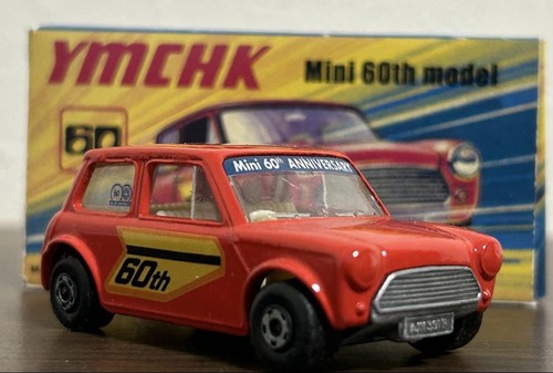 Matchbox Mini Cooper 60th YMCHK - Picture 2 of 8