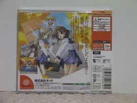 Memories Off Dorikore Memories Off Complete DreamCast Japan Q2