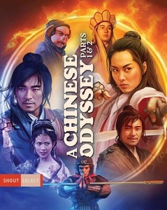 A Chinese Odyssey | eBay