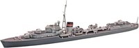Aoshima 1/700 Water Line Series No.914 British Destroyer Jervis Model KIT