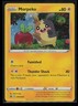 Morpeko SWSH031 Pokemon SWSH Black Star Promo Near Mint