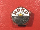 RUSSIA SOVIET USSR BADGE (RO)