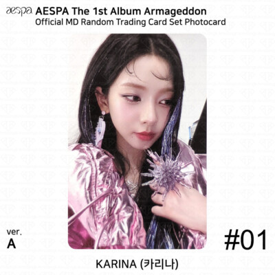 Aespa Armageddon POP UP MD Random Trading Card Photocard Aespa Armageddon POP UP MD Random Trading Card Photocard