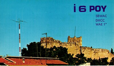 Porto San Giorgio Italy I6POY QSL Radio Postcard