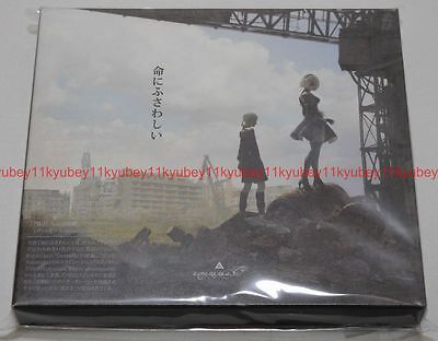 nier inochi ni fusawashii album download