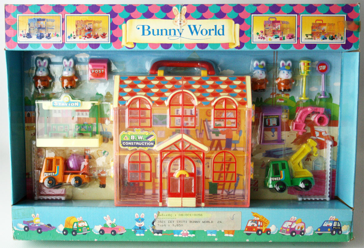 jack bunny ‼︎ size1 ３点set Jack Rabbit Creations Bunny Jack in the Box Toy at Tractor