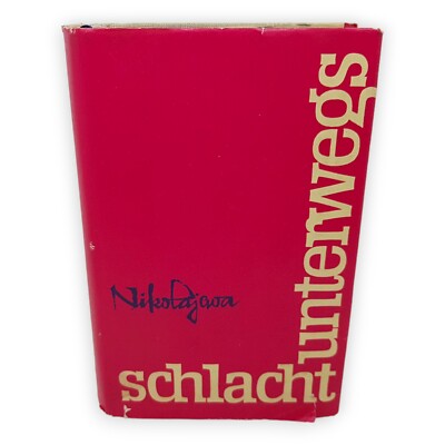 Schlacht unterwegs Galina Nikolajewa 1962 Kultur und Fortschritt 2 Auflage Buch