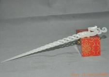 Old Ancient Chinese Exquisite White Jade Carving Bird Hairpin Hair Sticks
