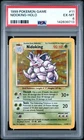 1999 POKEMON BASE SET UNLIMITED #11 NIDOKING-HOLO PSA 6
