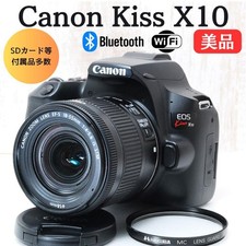 Canon Kiss X10 DSLR Camera with Wi-Fi 24.1MP Lightweight Travel Ready