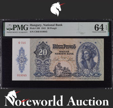 Hungary National Bank 20 Pengo 1941 P 109 UNC PMG 64 EPQ
