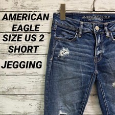 American Eagle JEGGING jegging repair damaged denim US2