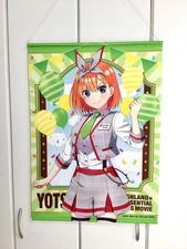 The Quintessential Quintuplets Movie Yotsuba Nakano Fujikyu Highland Tapestry