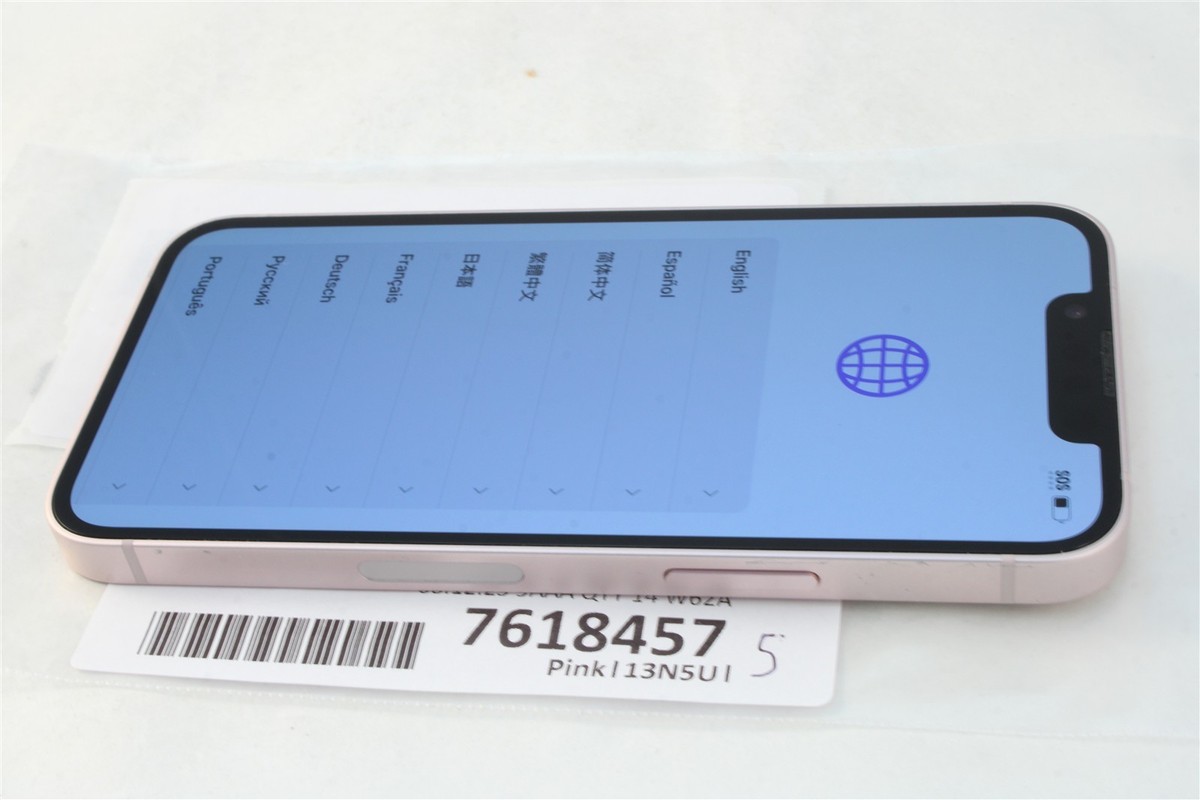 Apple iPhone 13 mini - 512 GB - Pink (Unlocked) for sale