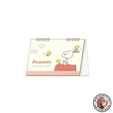 NEW Sunstar Stationery Snoopy 2026 Desk Calendar PEANUTS Snoopy S8521565